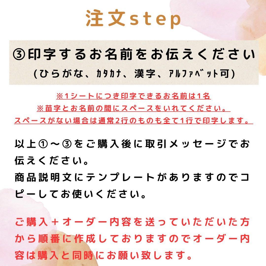 yui 値下げ交渉不可様専用 - メルカリ