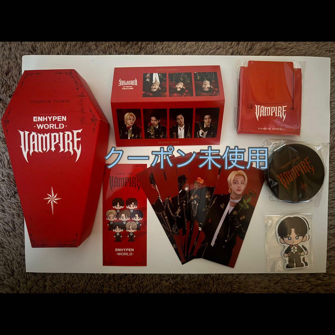ENHYPEN WORLD VAMPIRE SPECIAL クーポン未使用 - メルカリ