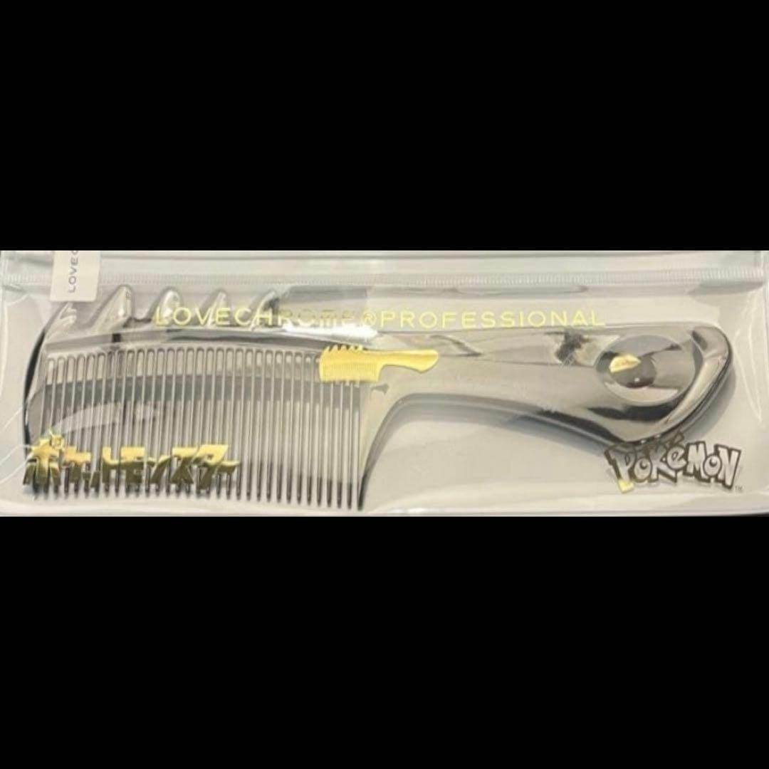 ラブクロム ポケモン B3スカルプカッサ ディープブラック ブラッキー