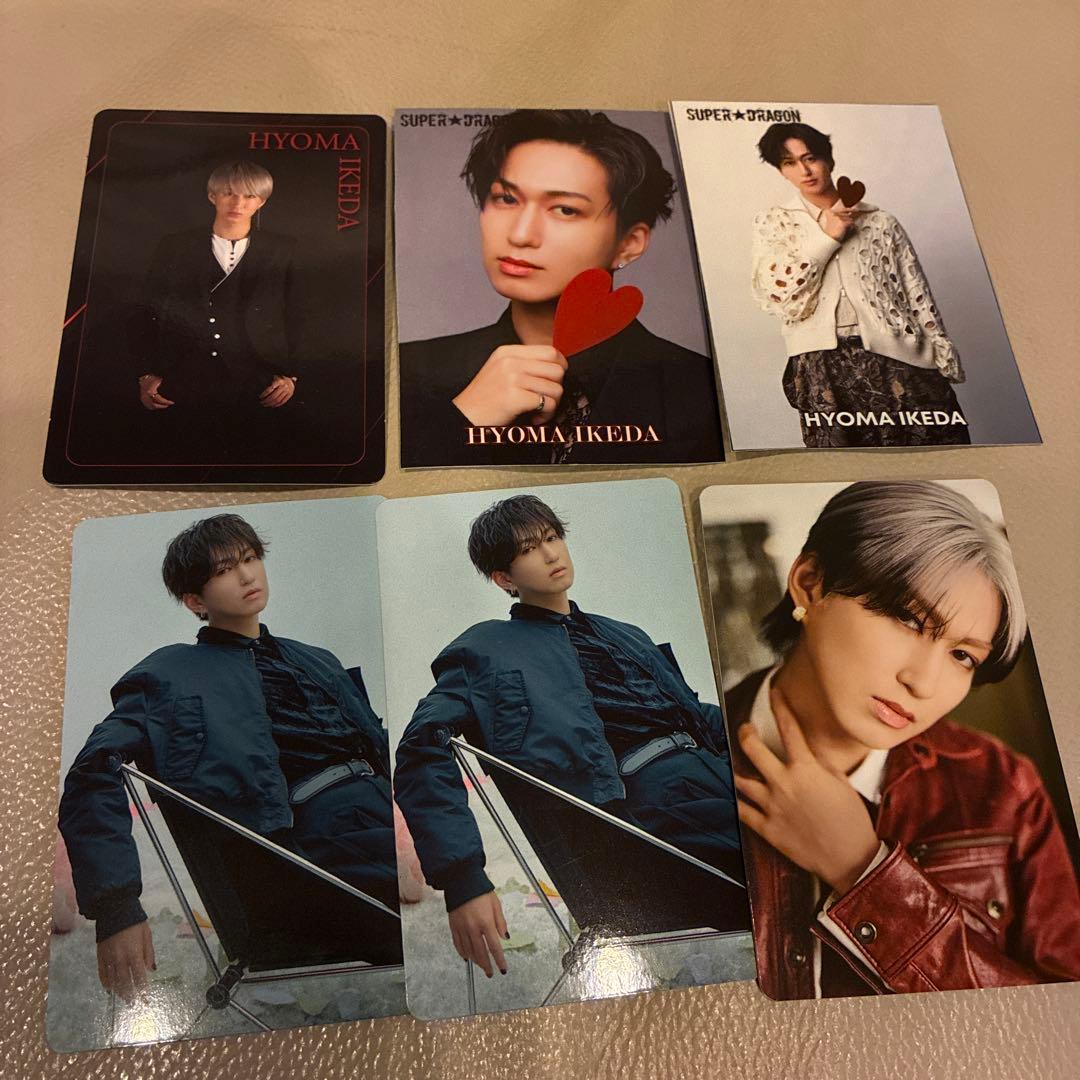 SUPER☆DRAGON スパドラ 池田彪馬 トレカ - メルカリ