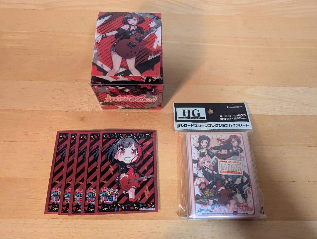 ヴァイス バンドリ Afterglow デッキ “答え探し”青葉モカ など - メルカリ