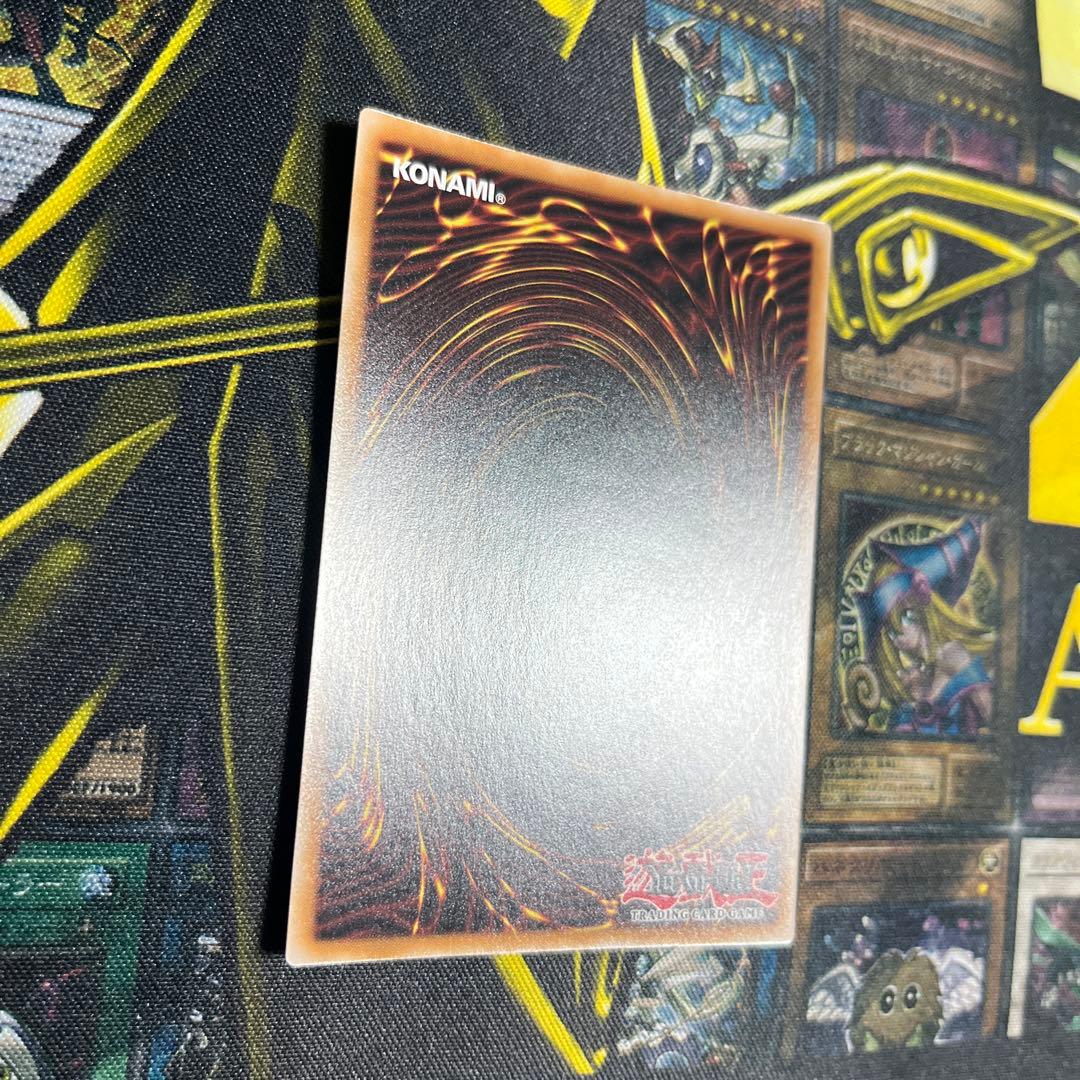 メルカリ便 遊戯王 WINDS OF VICTORY エアマッスル NIKE - メルカリ