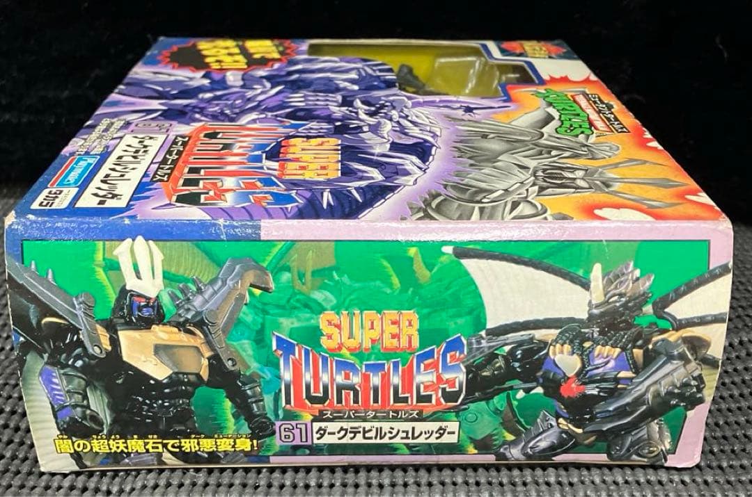 激レア ミュータントタートルズ ダークデビルシュレッダー新品未開封
