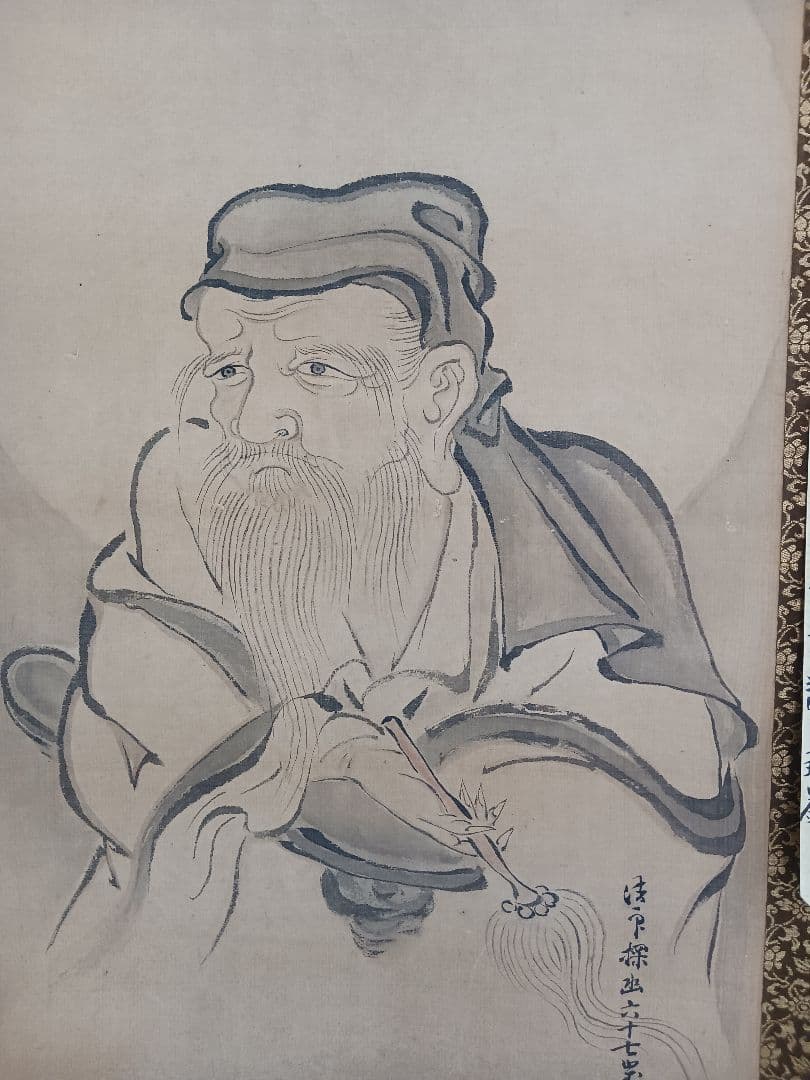 中古軸複製、狩野探幽筆、【維摩居士】昔のインドの富豪、木箱入り、送料無料です