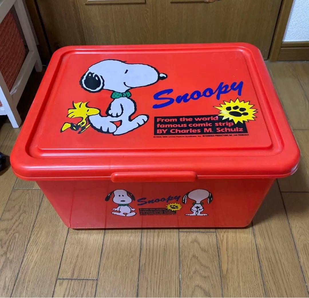 昭和レトロ 日本製 85～90年 スヌーピー 大型 収納ケース - メルカリ