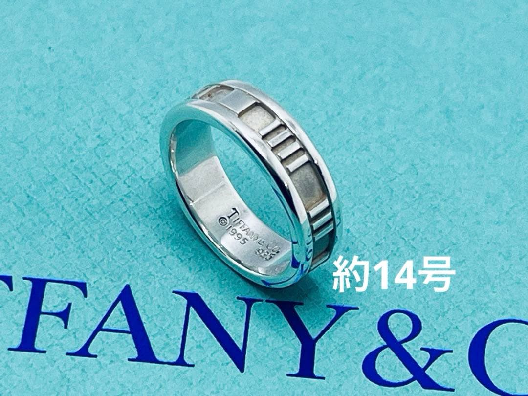 c890 ティファニー　1995 アトラス　ATLAS リング　925 約14号