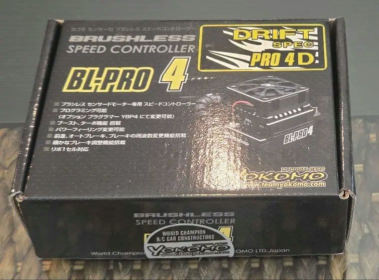 BL-PRO4D アンプ Yahoo!オークション -「bl-pro4」の落札相場・落札価格