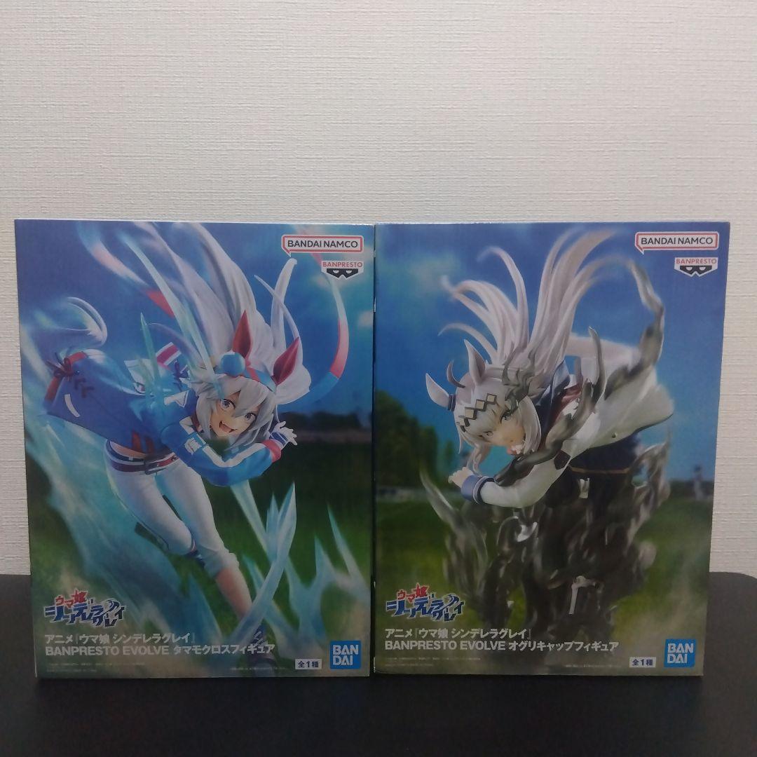 ウマ娘 シンデレラグレイ タマモクロス & オグリキャップ BPEV - メルカリ