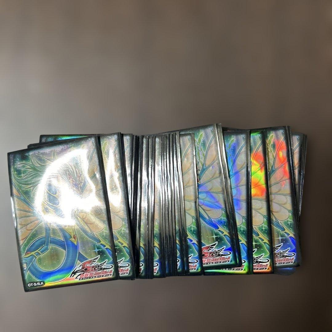 遊戯王OCG エンシェントフェアリードラゴン スリーブ45枚 - メルカリ