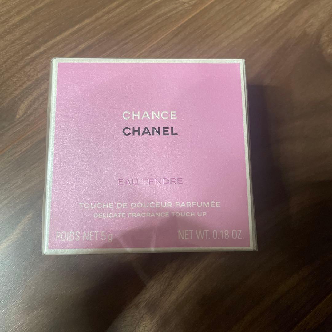 CHANEL chance オー パルファム コンパクト  ジェルパフューム