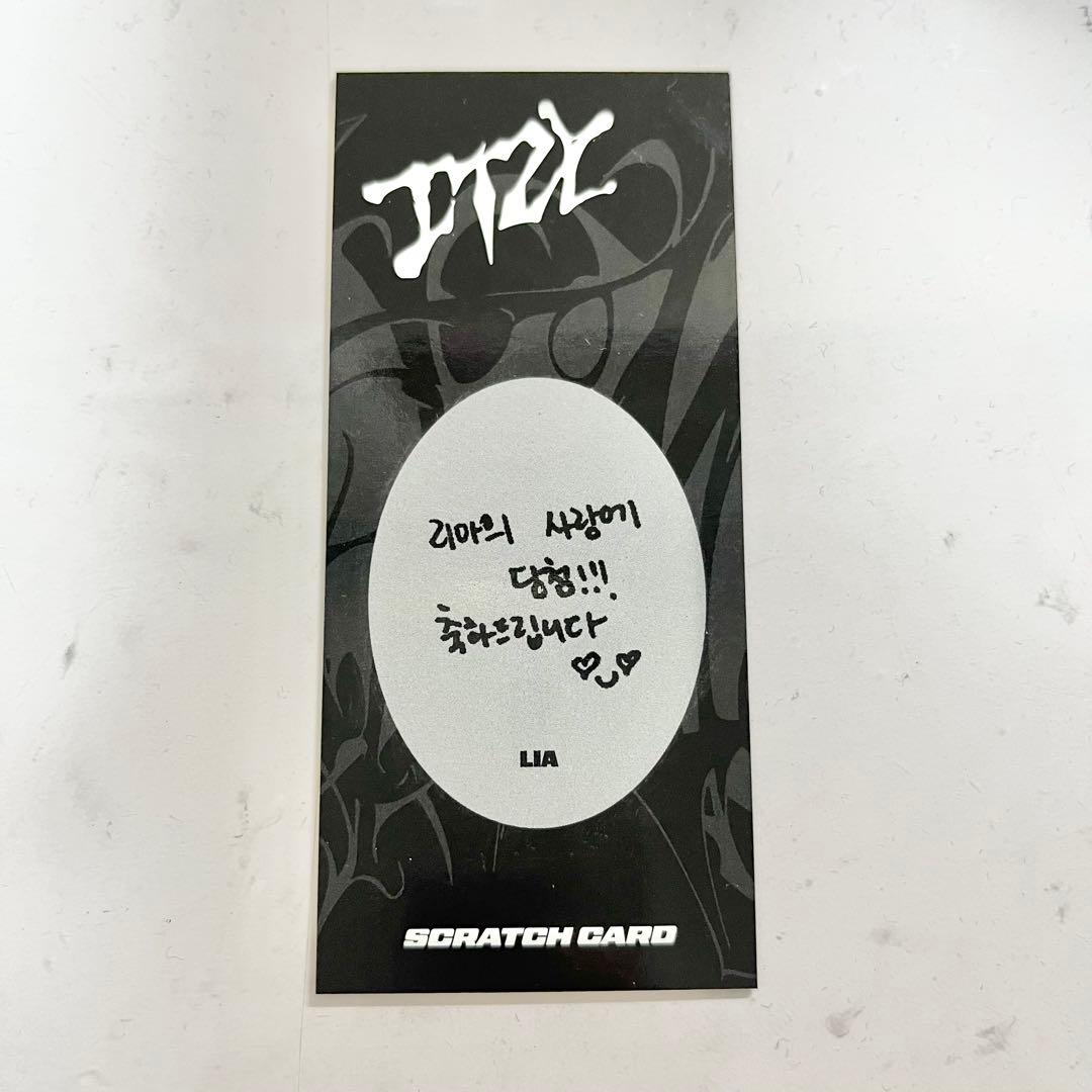 ITZY girls will be girls リア スクラッチカード - メルカリ