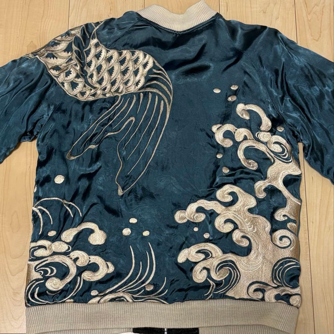 スカジャン 鯉 龍 リバーシブル 松本人志着 M 花旅楽団 スクリプト