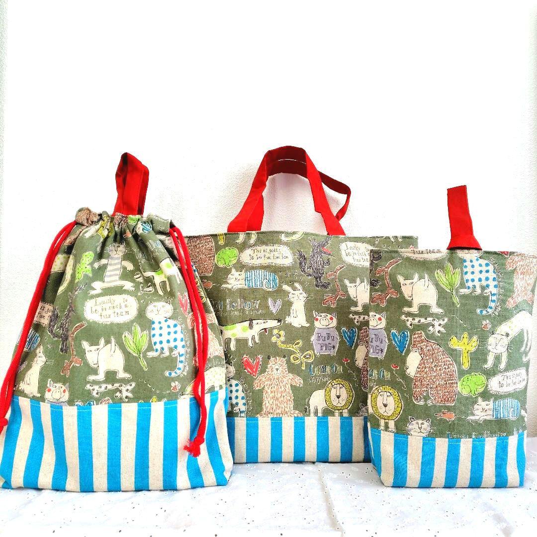 ゆう様 リクエスト 3点 まとめ商品 - メルカリ