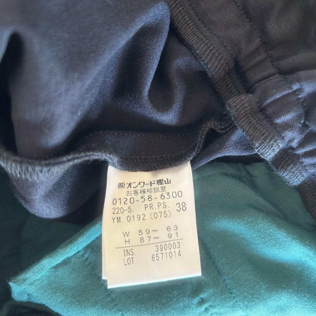 PS Paul Smith ネイビー セットアップ - メルカリ