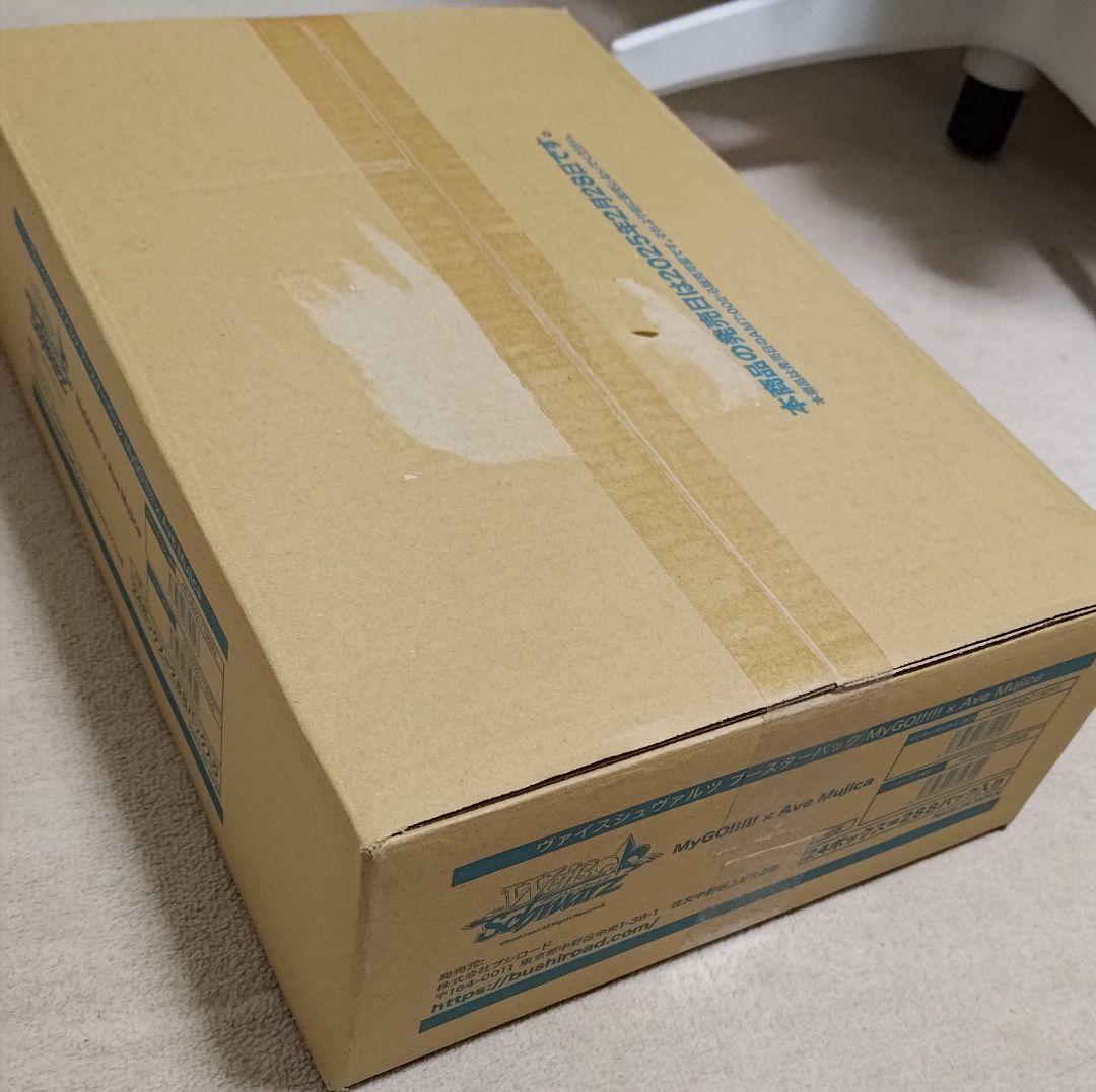 WS ヴァイス MyGO!!!!! × Ave Mujica カートン - メルカリ