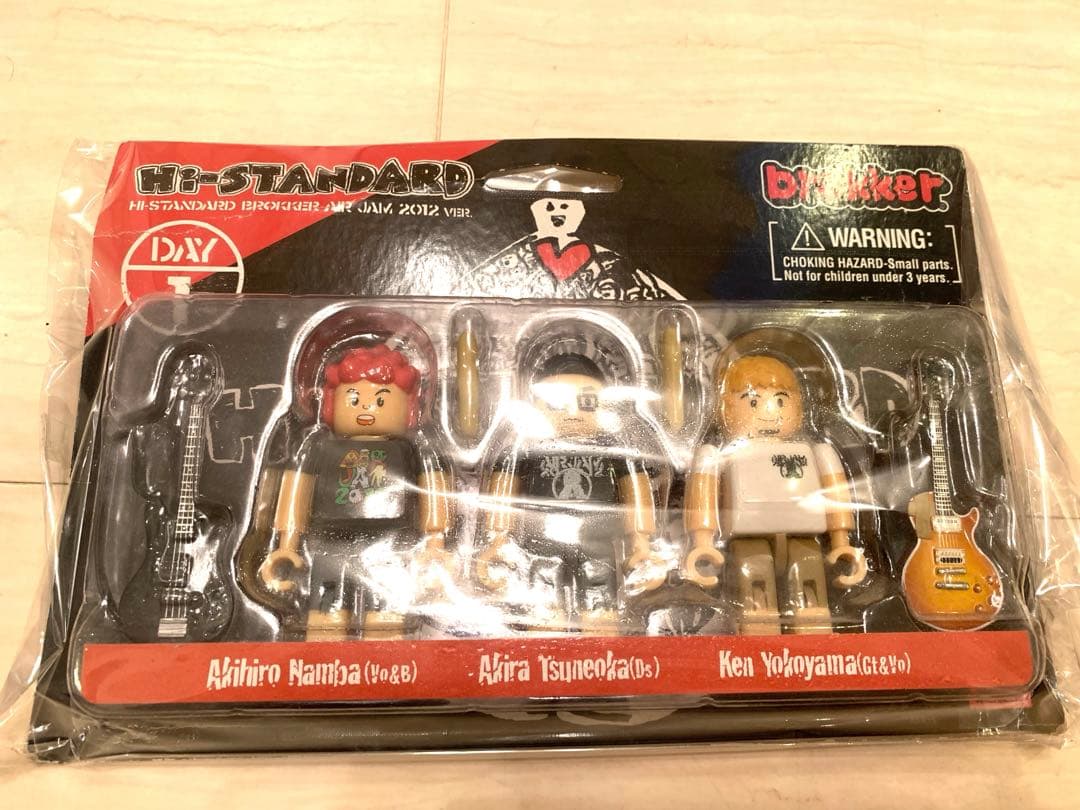 Hi-STANDARD brokker ハイスタンダード　フィギュア