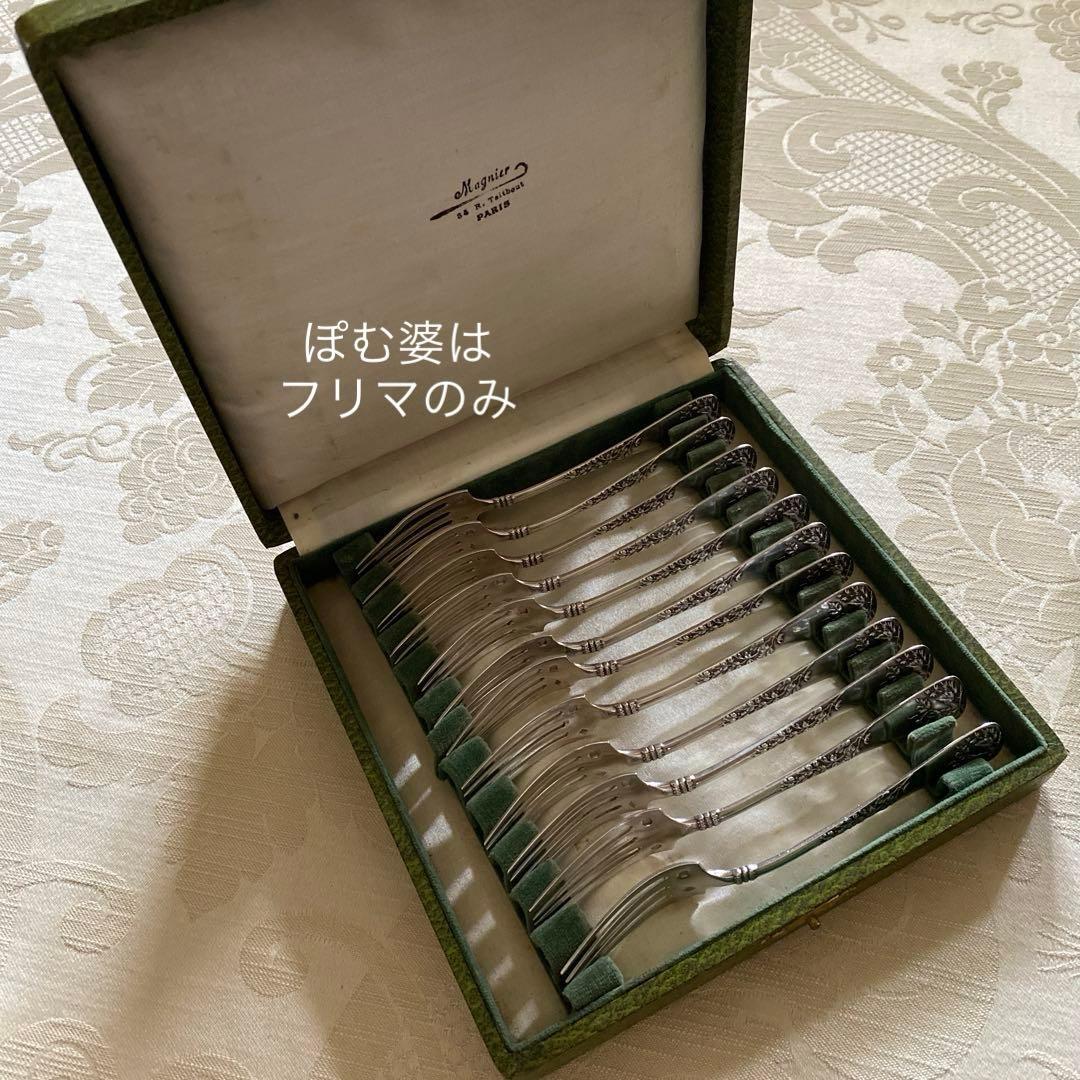 フランス／純銀】① Denfertフォーク3本② Lapeyreナイフ2本