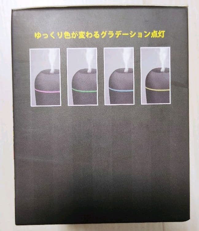 ジャグラー加湿器 - メルカリ