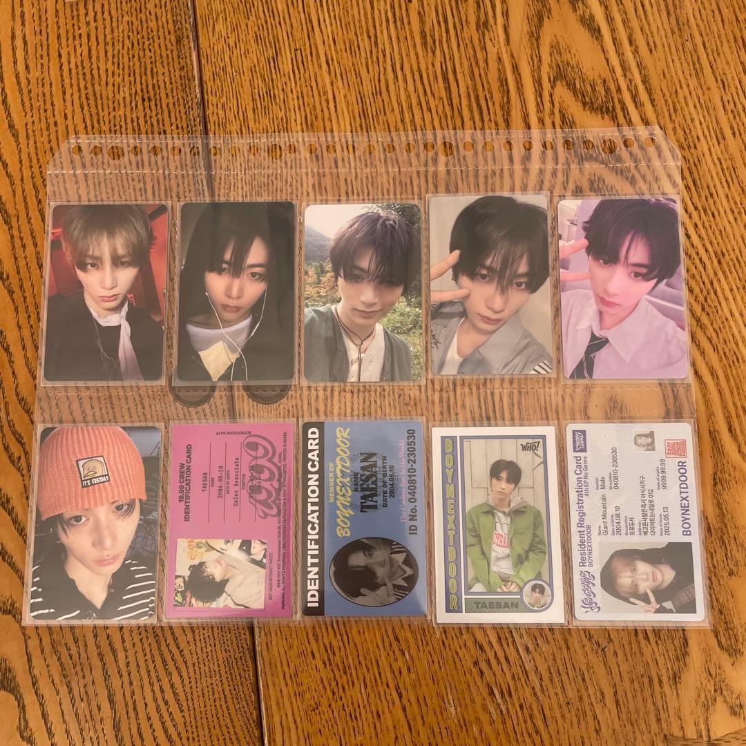 boynextdoor テサン トレカ30枚セット - メルカリ