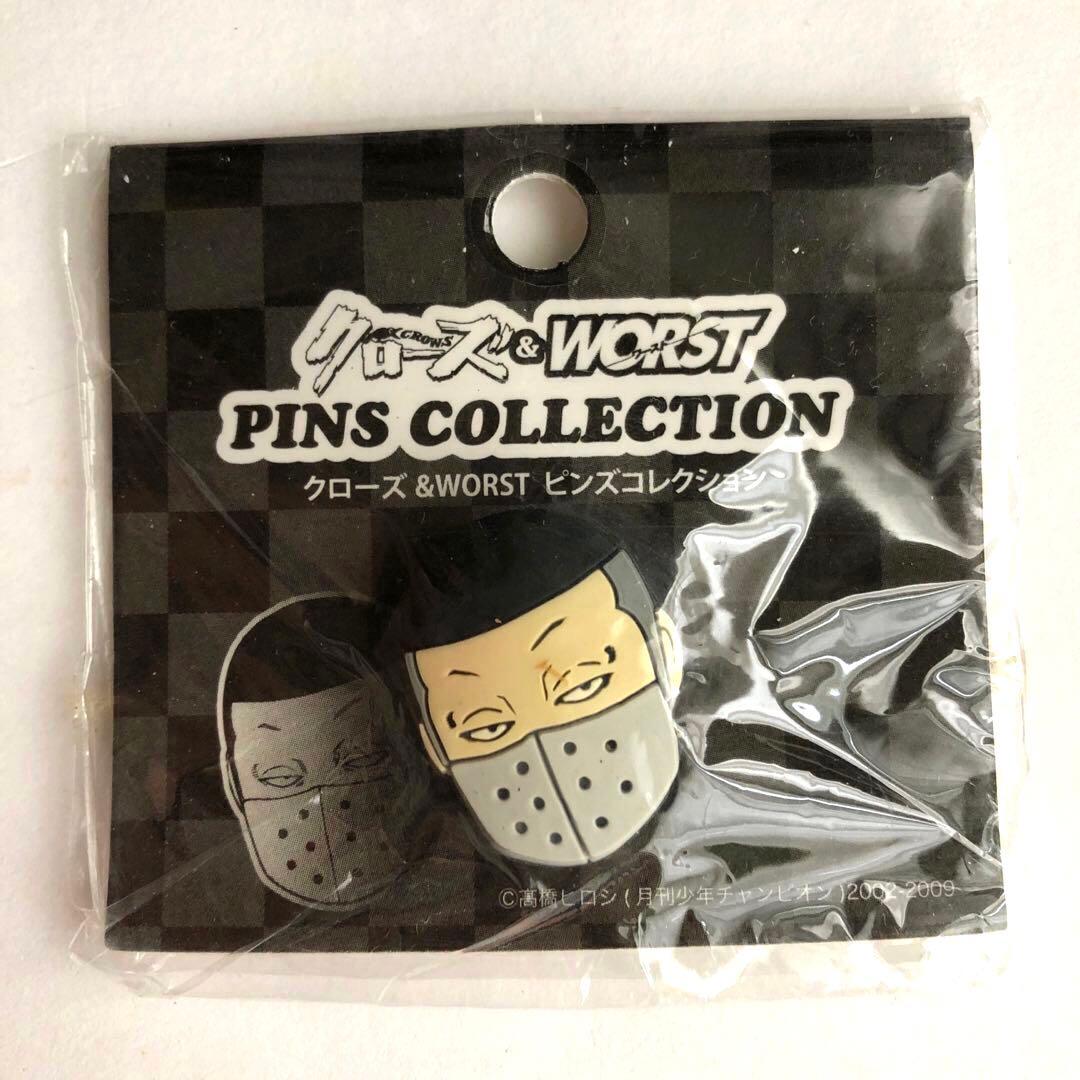 No.0111NZ】クローズ&WORST ピンズコレクション 三島文太 - メルカリ