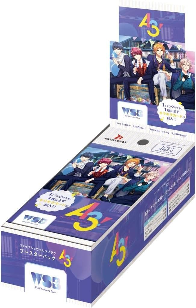 ヴァイスシュヴァルツブラウ ブースターパック A3! 3BOX