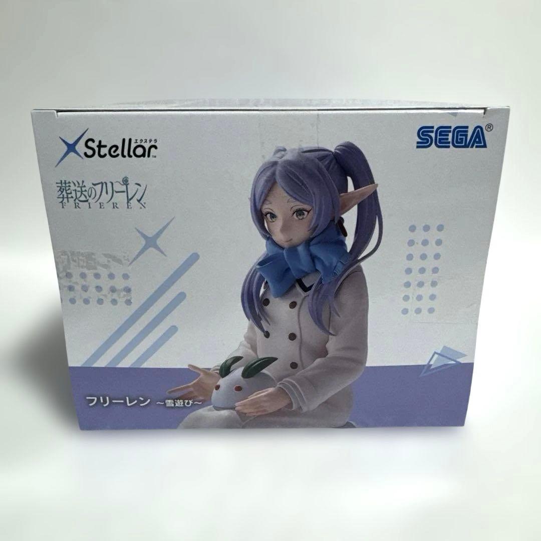 葬送のフリーレンXStellar フリーレン” フェルン”シュタルク～雪遊び