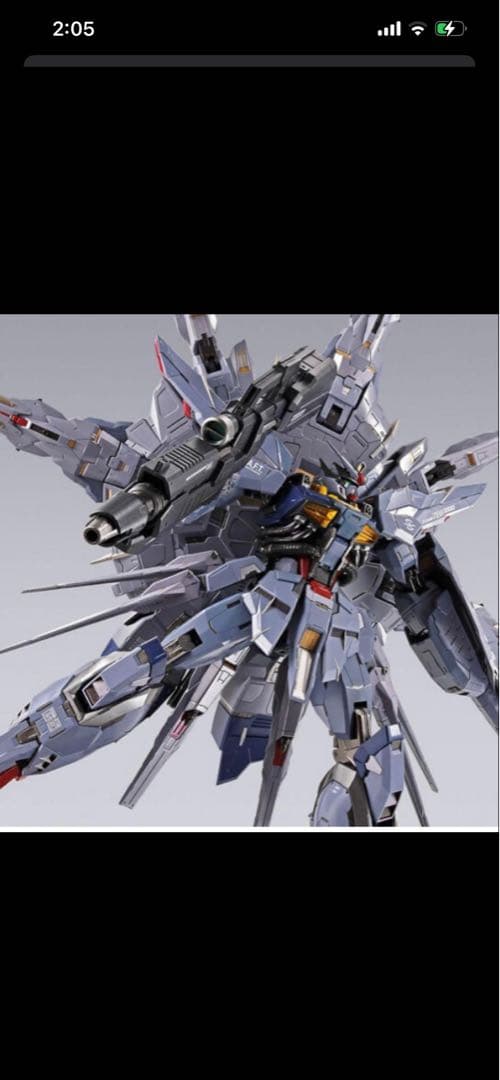 L BUILDプロヴィデンスガンダムCLIMAX BATTLE Ver Amazon | METAL BUILD プロヴィデンスガンダム CLIMAX BATTLE Ver. 約