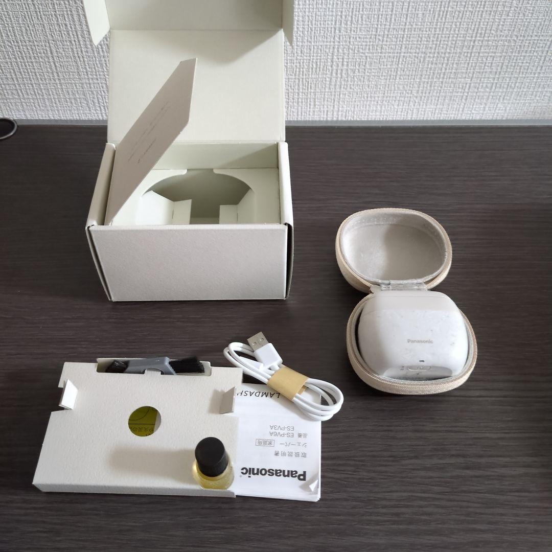 ラムダッシュ パームイン 5枚刃　 ※リコール対象外