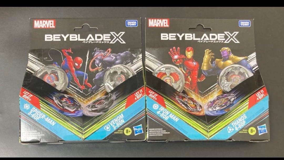 新品】ベイブレードX MARVELコラボ マーベルセット B4ストア限定