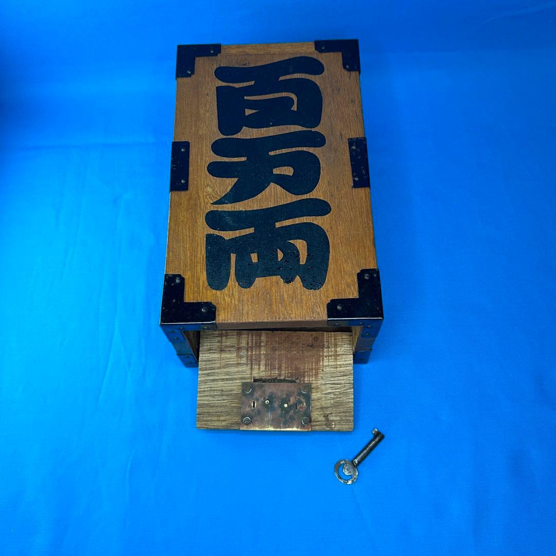 野村證券百万両貯金箱 - メルカリ