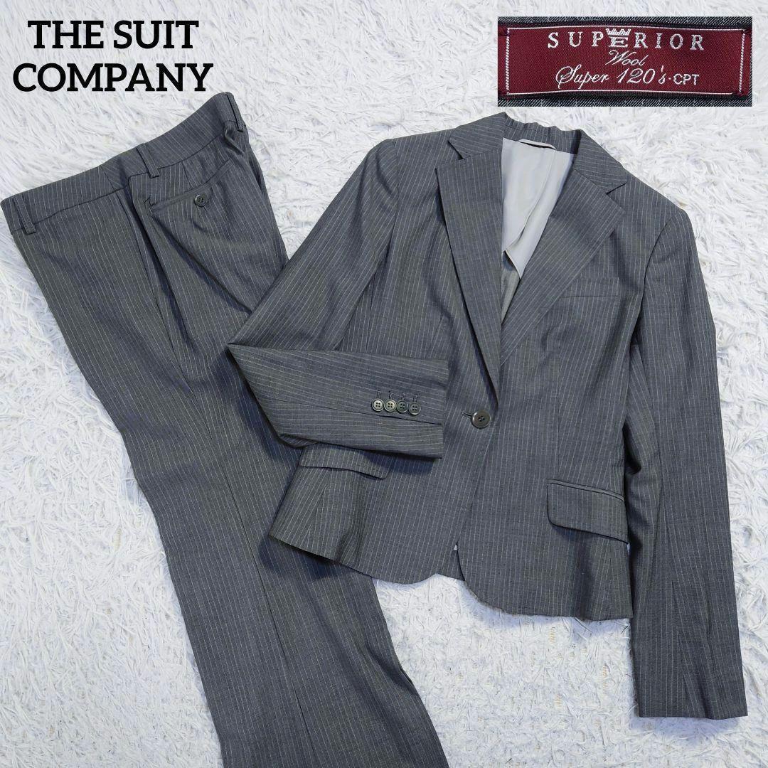 ザスーツカンパニー パンツスーツ Super120's グレー ストライプ 38