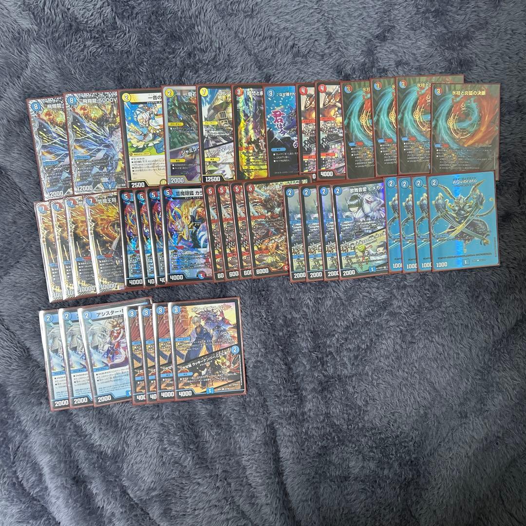 赤青マジック　デッキ　40枚 デッキ紹介『赤青マジック』超速ビートダウン赤青マジック