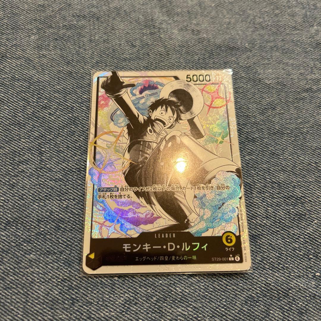 武*線様 ST29-001 ボーナスパック　 モンキー・D・ルフィ リーダーパラ