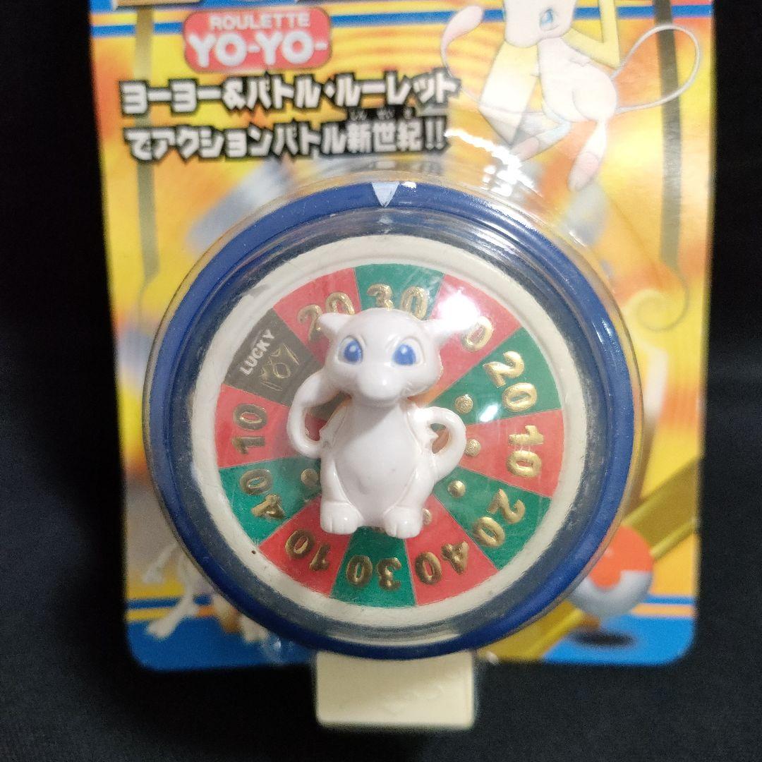 新品未開封 ポケモン ルーレットヨーヨー ミュウ 日本製 当時物 レトロ