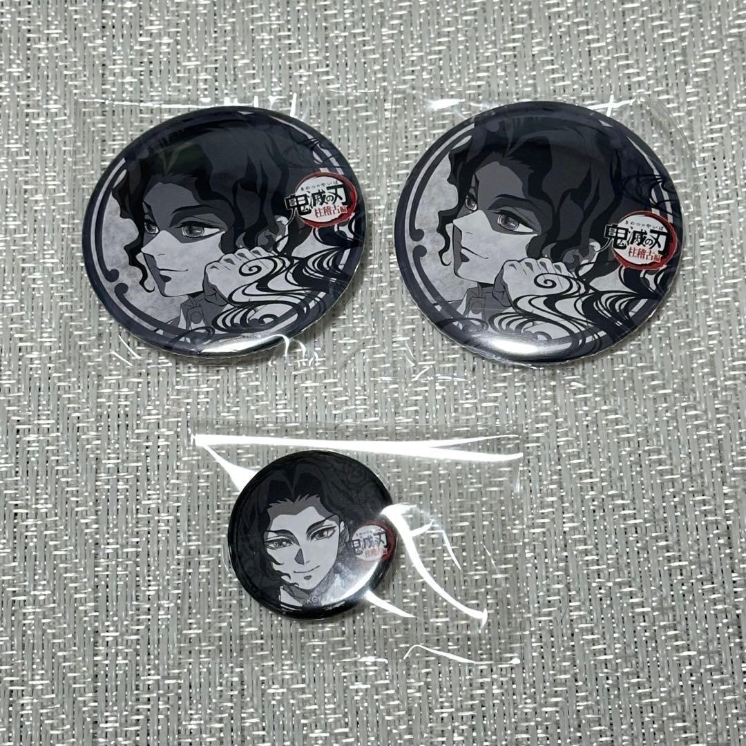 鬼滅の刃 ufotable Dining お楽しみくじ 缶バッジ 鬼舞辻無惨 - メルカリ