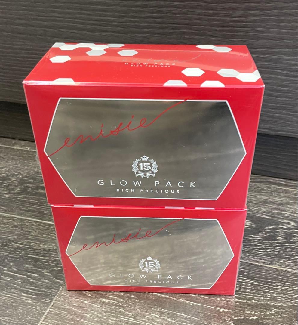 2箱⭐️エニシーグローパックリッチプレシャス 15周年　残り僅か
