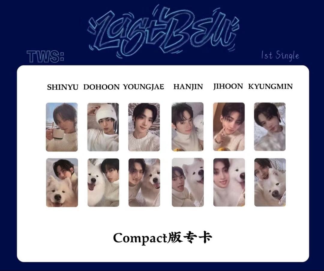 TWS シニュ 新品未開封 Last Bell トレカ 2枚① - メルカリ