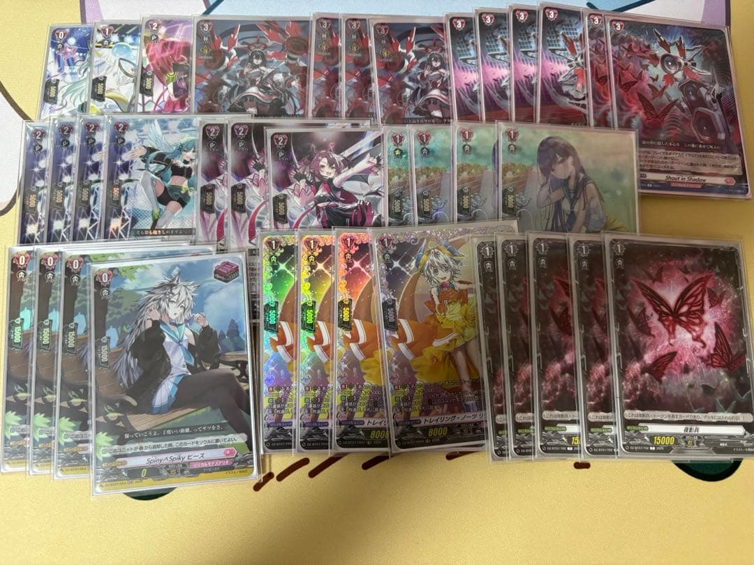 ヴァンガード アルティサリア デッキパーツ 美しい翅は魂を縛る。それはまるで呪いのように。 ｜ 「カードファイト