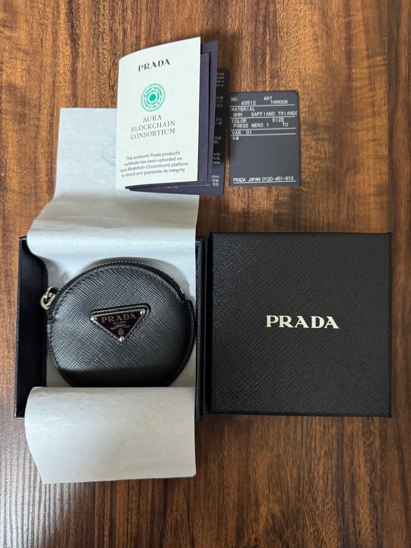 【専用商品】PRADA ケース