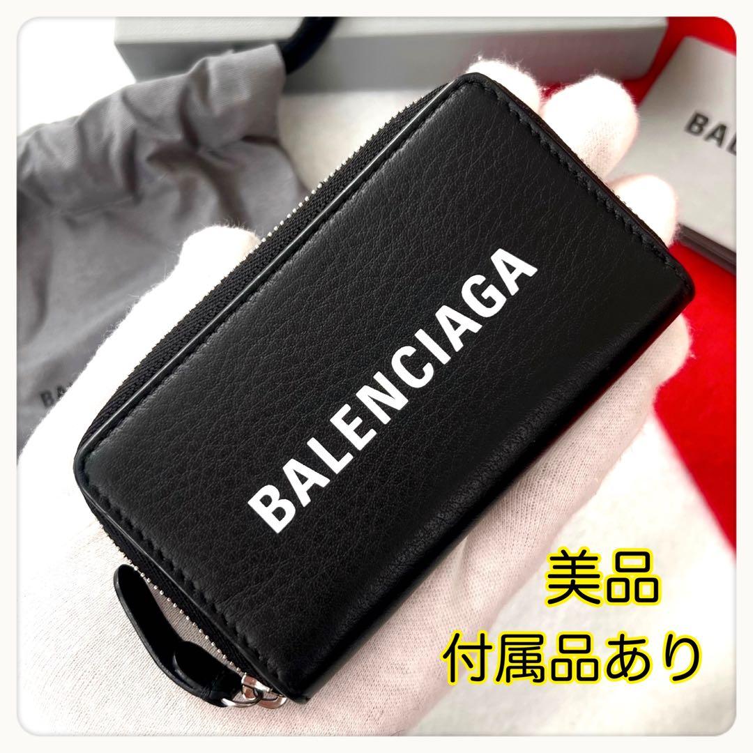 PALACE CORDURA 👣 RS コインウォレット グレー