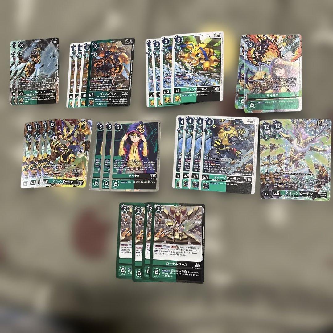 デジモンカード リベレイター ローヤルベースデッキパーツ - メルカリ
