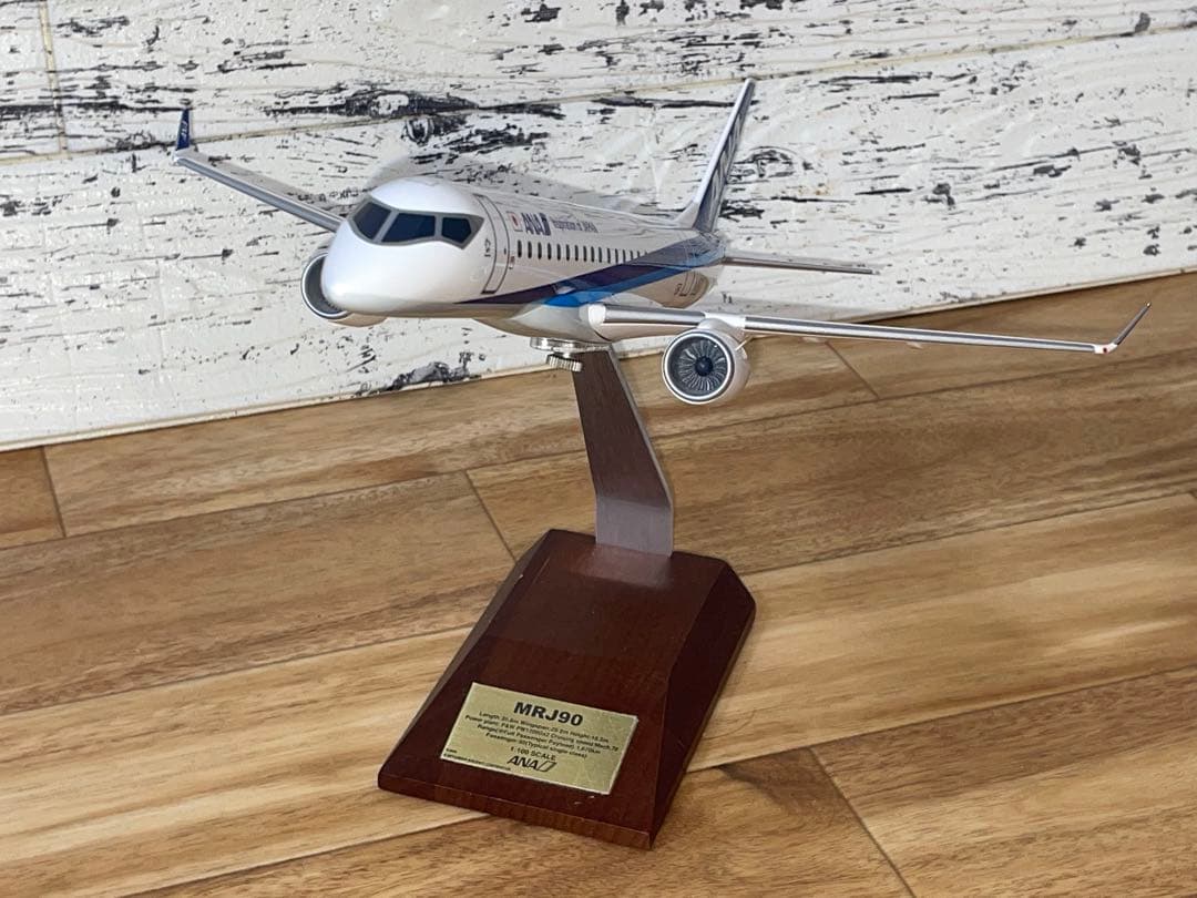 [箱なし]1/100 全日空商事 MRJ90 ソリッドモデル[PACMIN] 1/200 MRJ-90 ANA 飛行試験機5号機 JA25MJ [MR29016] 全日空商事/中古