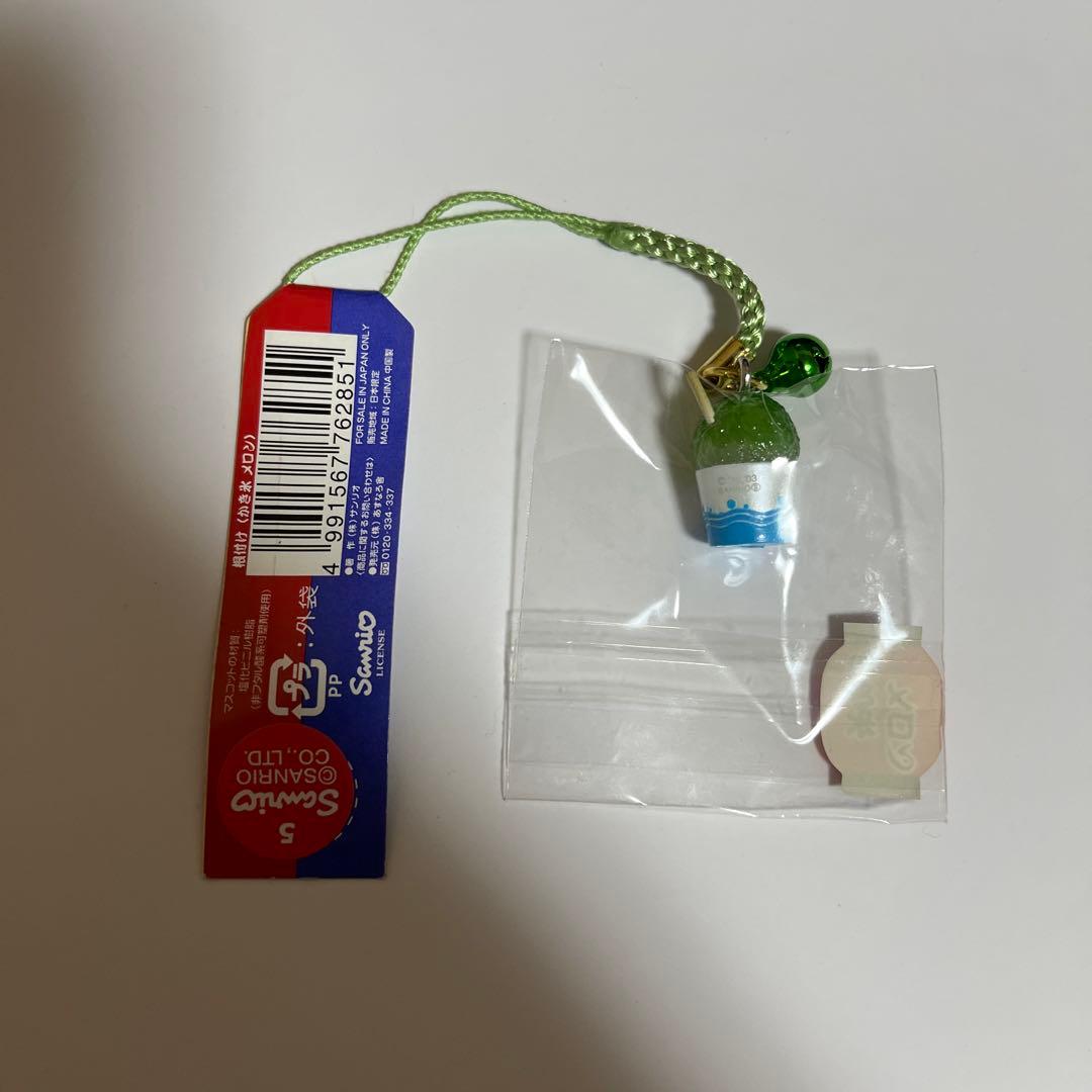 224【激レア】夏季限定 夜店バージョン かき氷 ハローキティ根付け