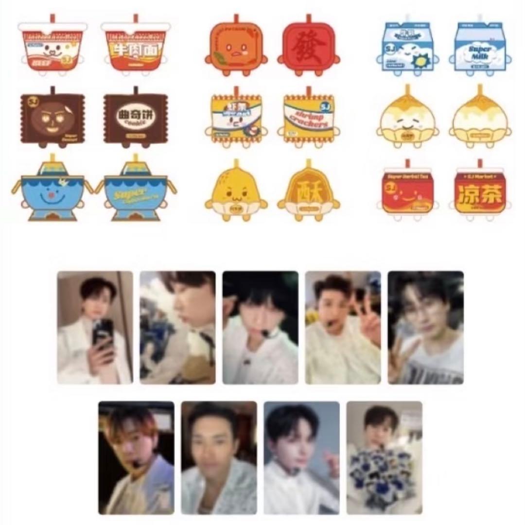 SUPER JUNIOR ヒチョル SJ Market ランダム キーホルダー