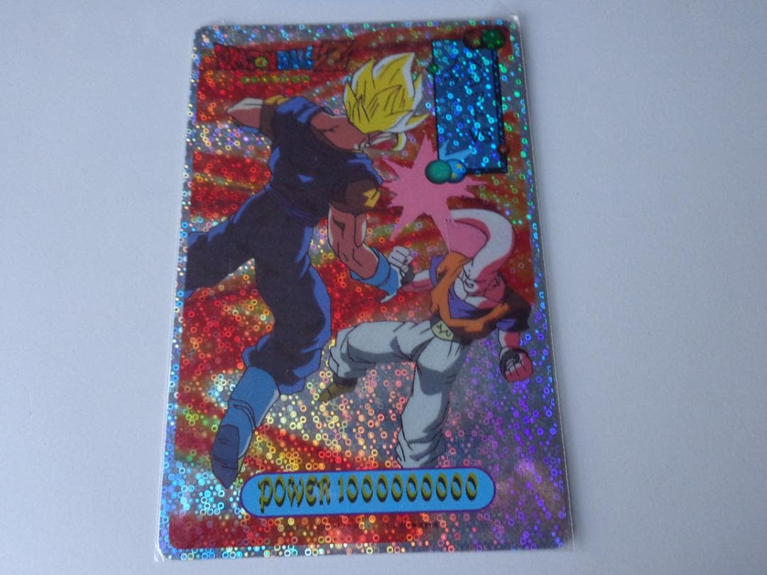 DX CARD】ドラゴンボール ジャンボカードダス バブルVer.