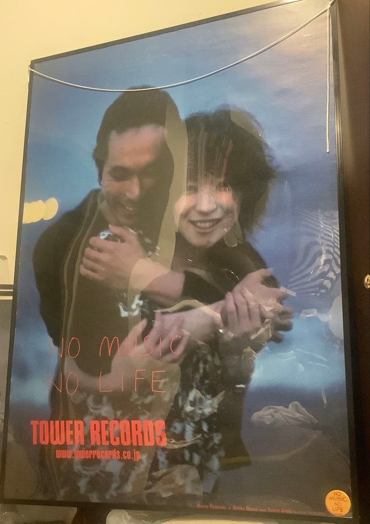【貴重】椎名林檎　タワレコポスター　美品