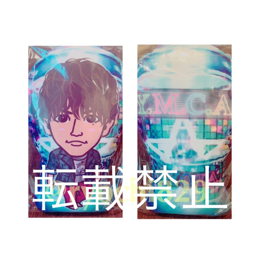 最終値下げ 片寄涼太クッション YMCA 片寄涼太(GENERATIONS)の「Dance the life away」がオープニングテーマ