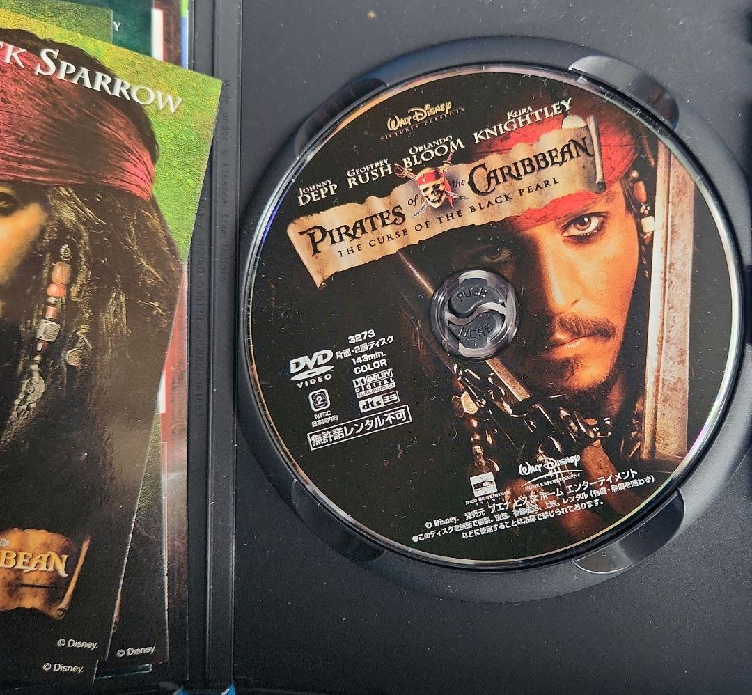 パイレーツ・オブ・カリビアン/呪われた海賊たち('03米)〈2017年8月31