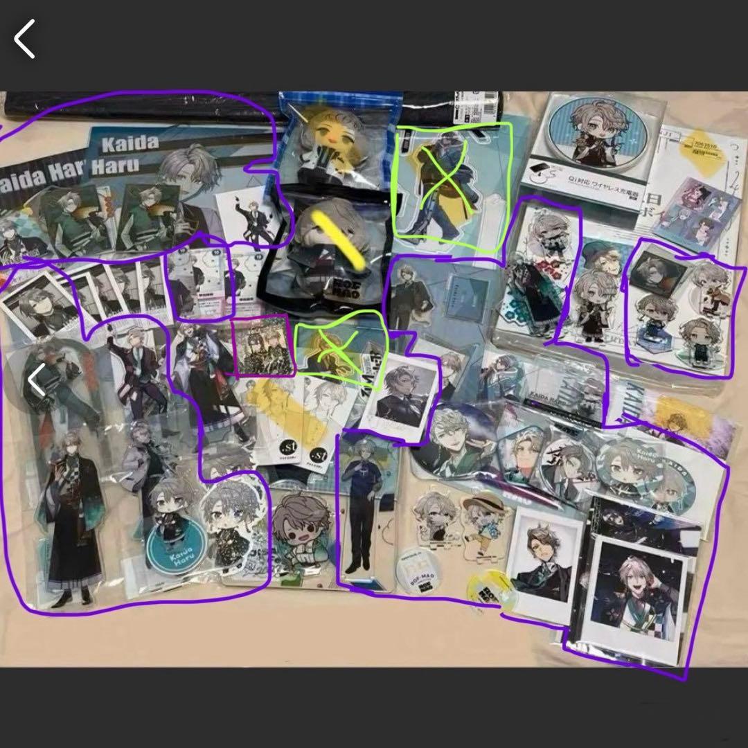 価格変更済み にじさんじ 甲斐田晴 グッズ まとめ売り - メルカリ