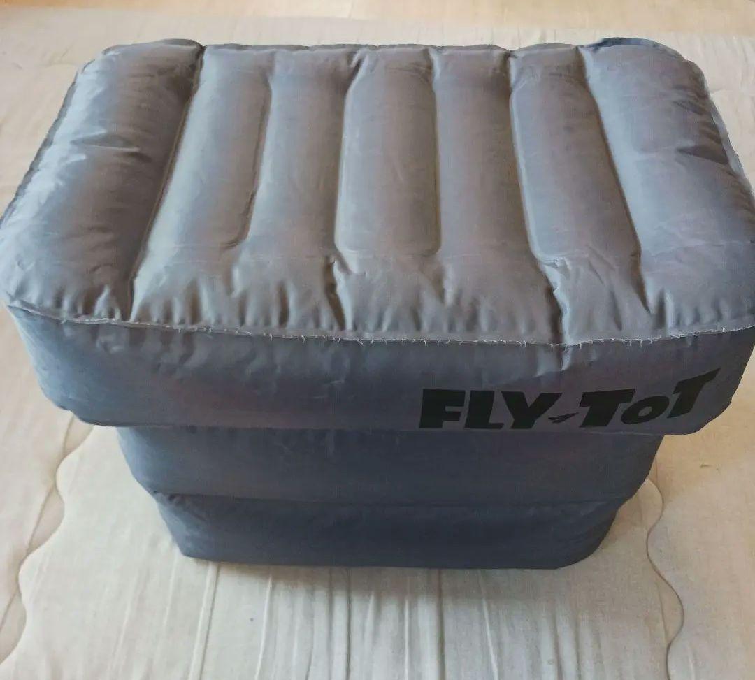 FLY-TOT フライトット　飛行機　フットレスト　グレー